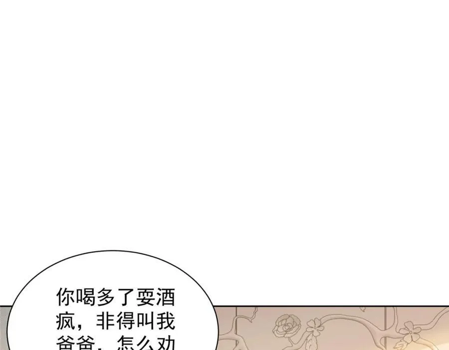 645 天大的误会19