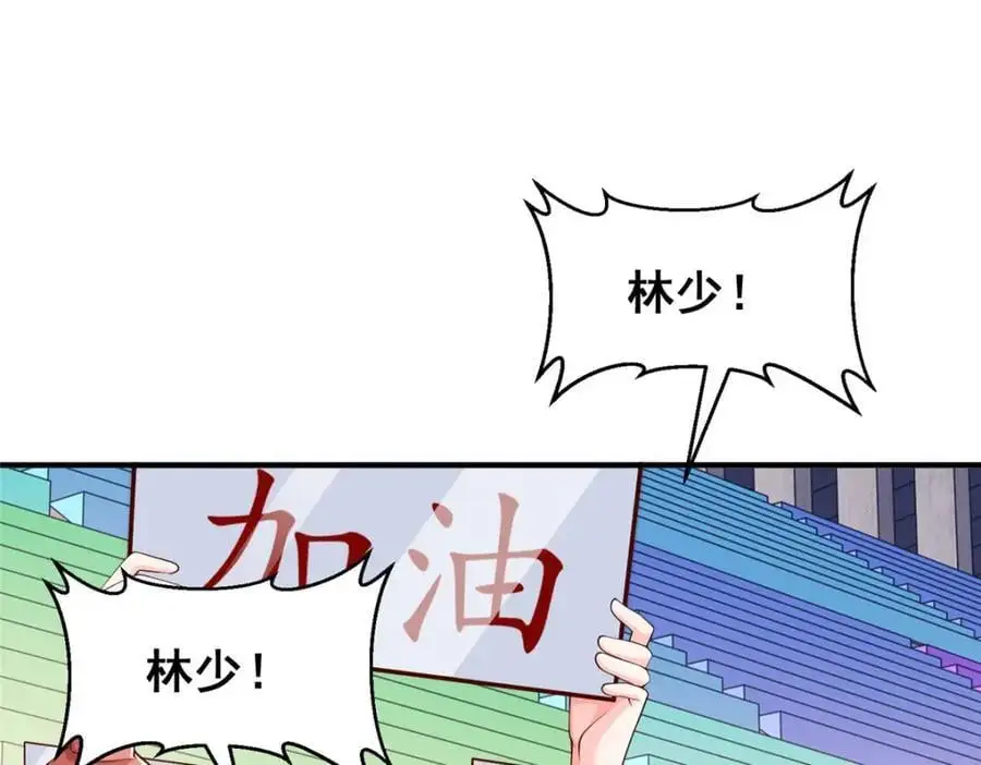 627 争取拿个第二名49