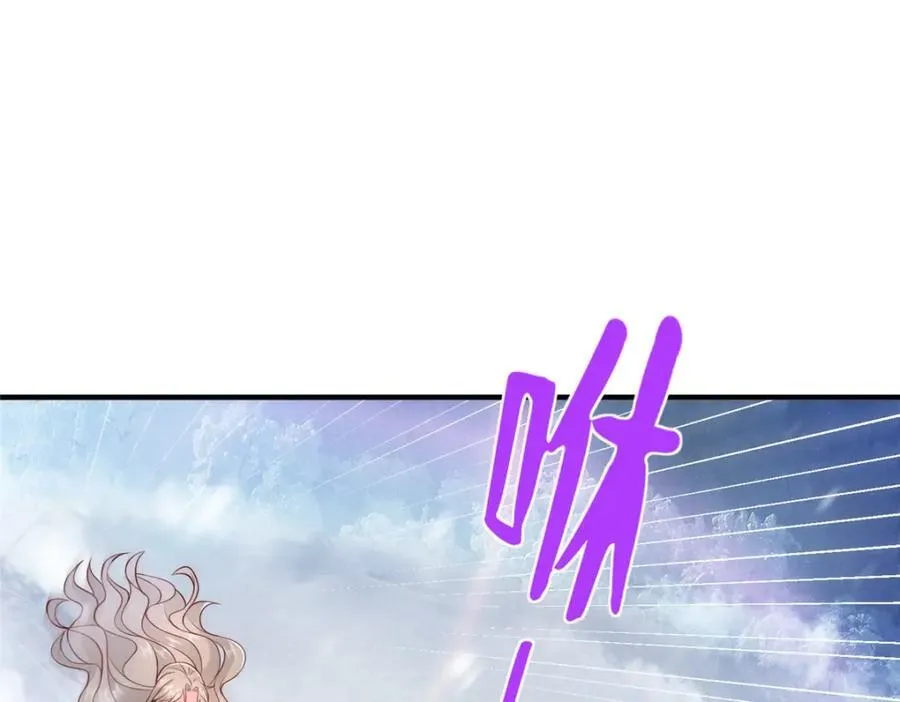656 伤的很严重14