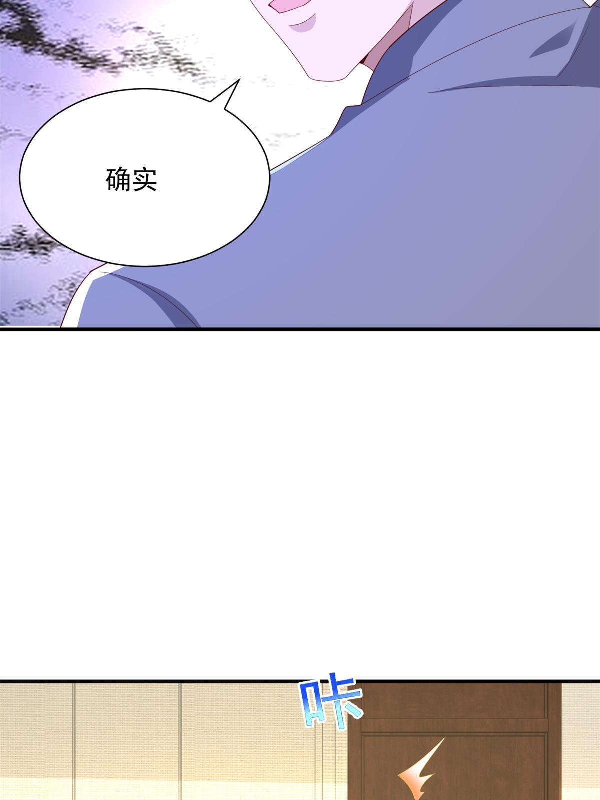 326 登顶56