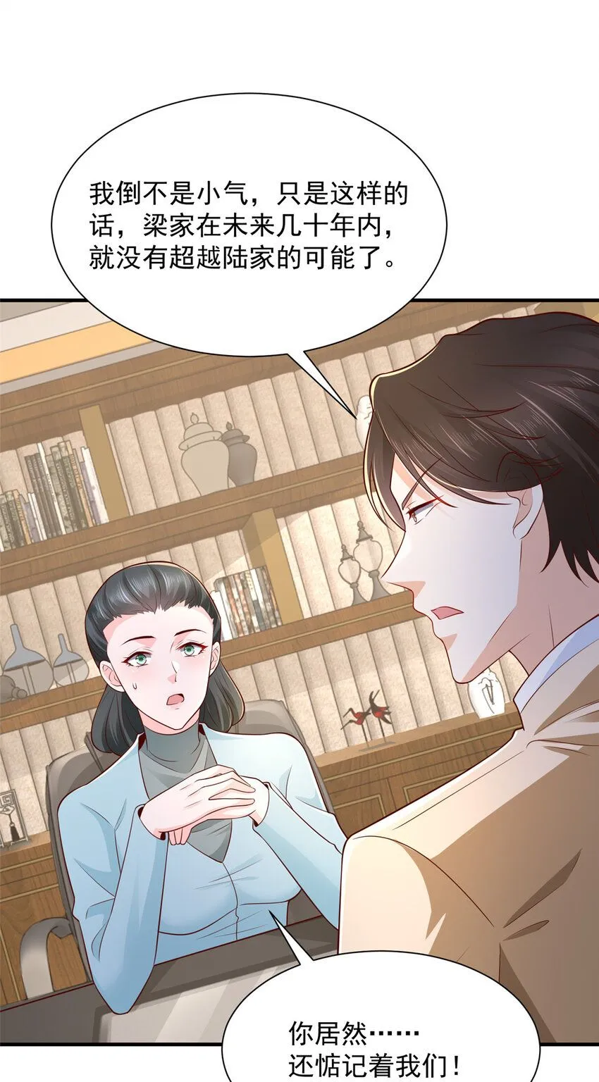571 拿到了核心资料30