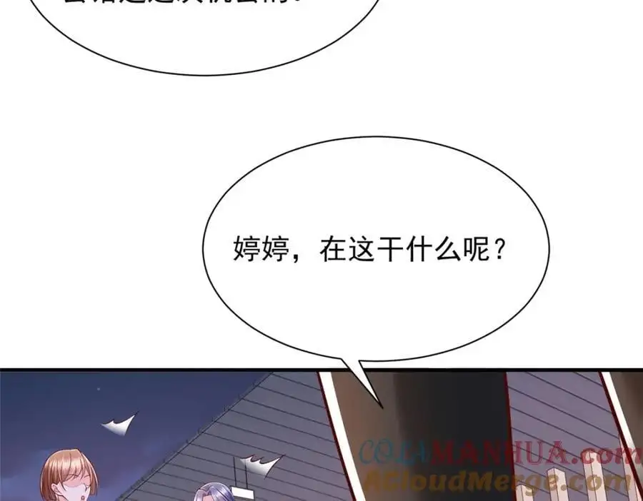 627 争取拿个第二名30
