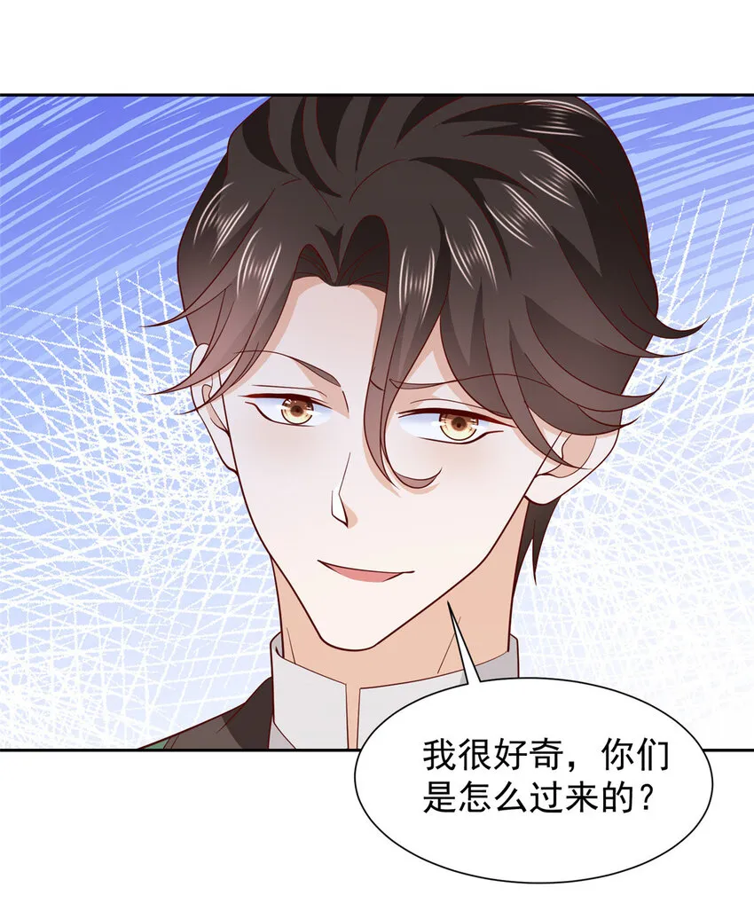 515 如临大敌5