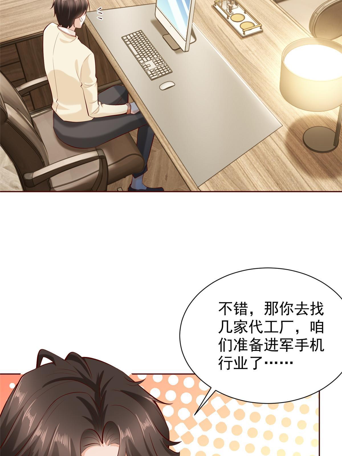 227 专治各种不服56