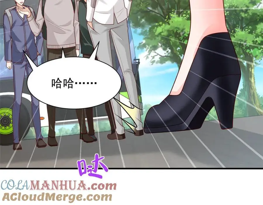 624 吃一堑长一智56