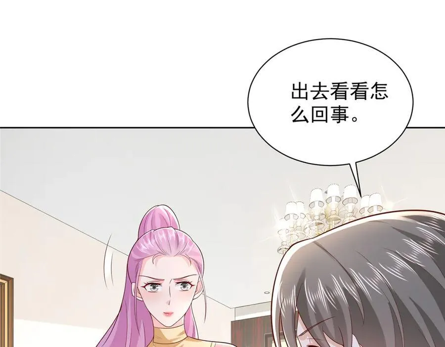 665 暴露28