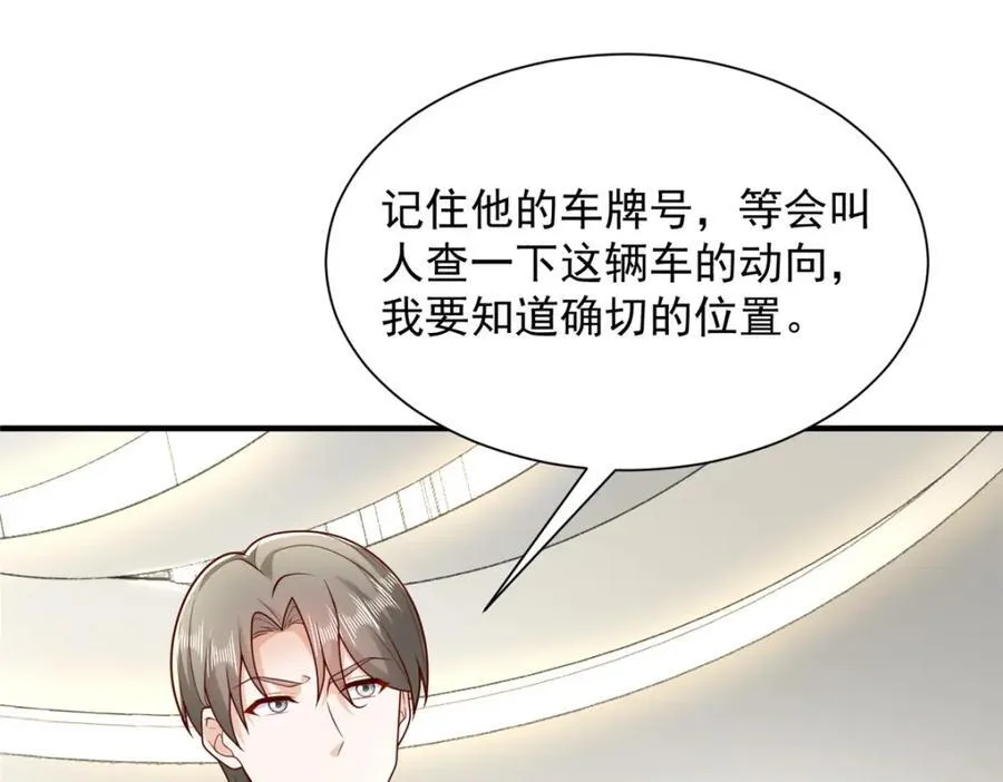653 我就是这么狂89