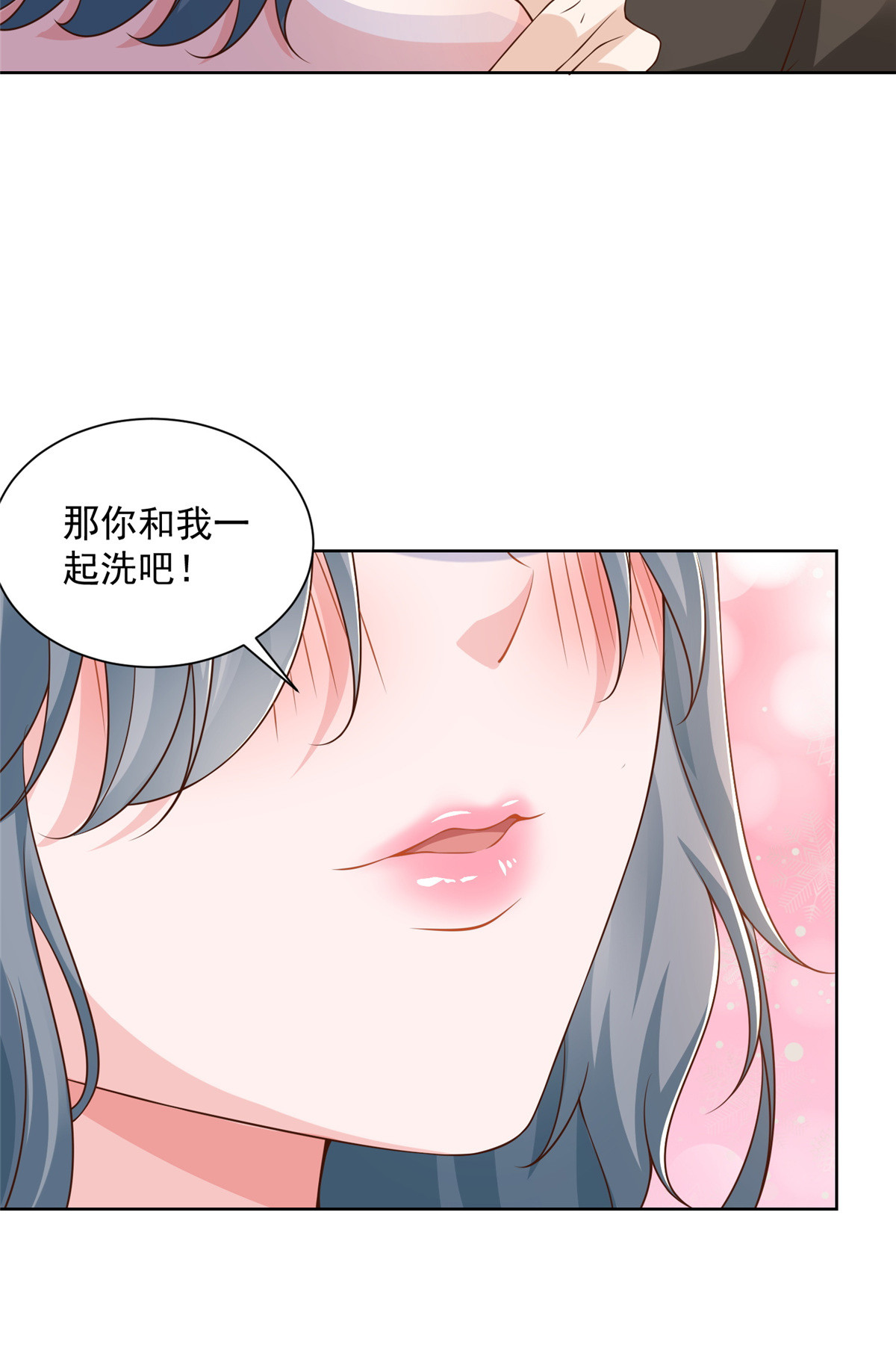 191 和我一起吧18