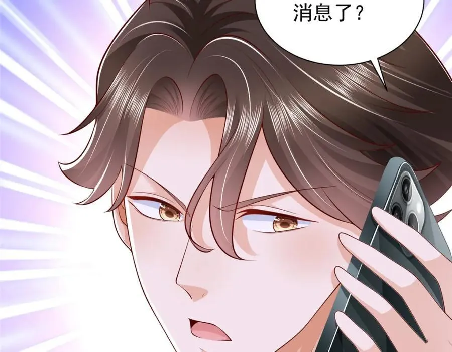 658 跟你想的一样31