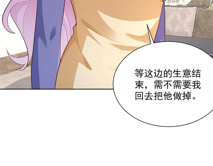 665 暴露19