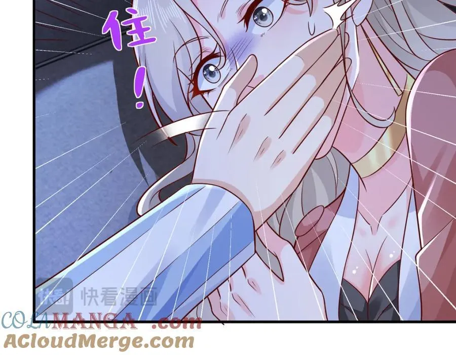 659 截肢的可能12