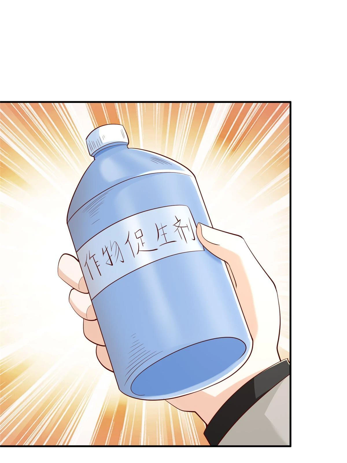 364 敢到我这要钱15