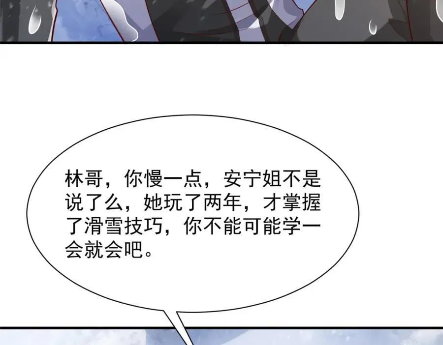 655 比就比6