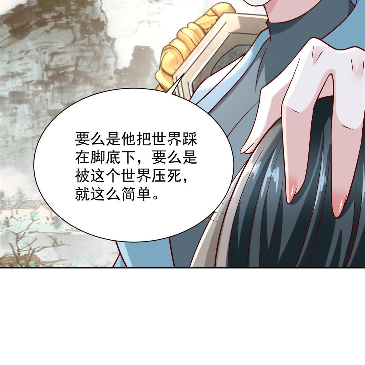 188 遇到了难题29