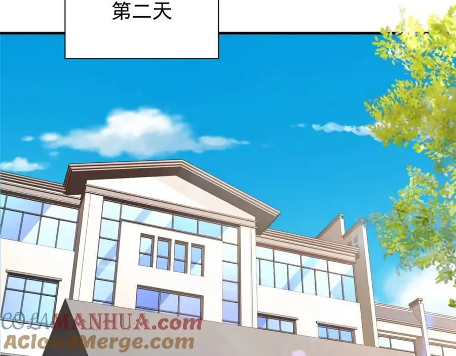 621 隐藏身份大佬44