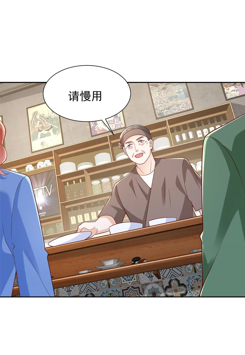 488 会料理的男人9