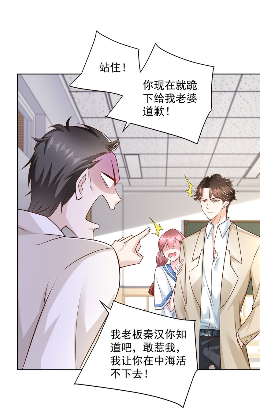 032 去非洲哭20