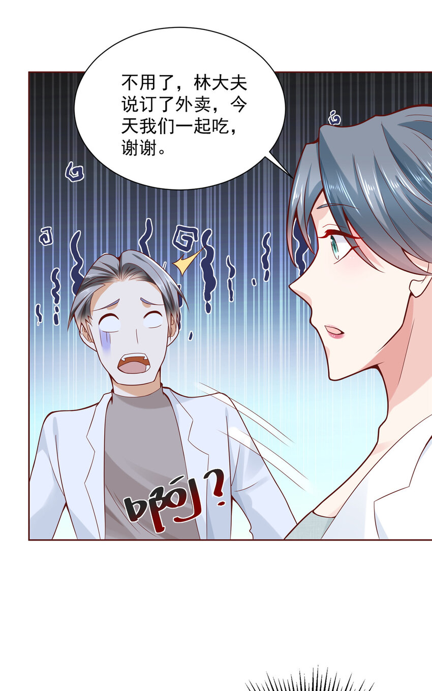 148 顶级外卖6