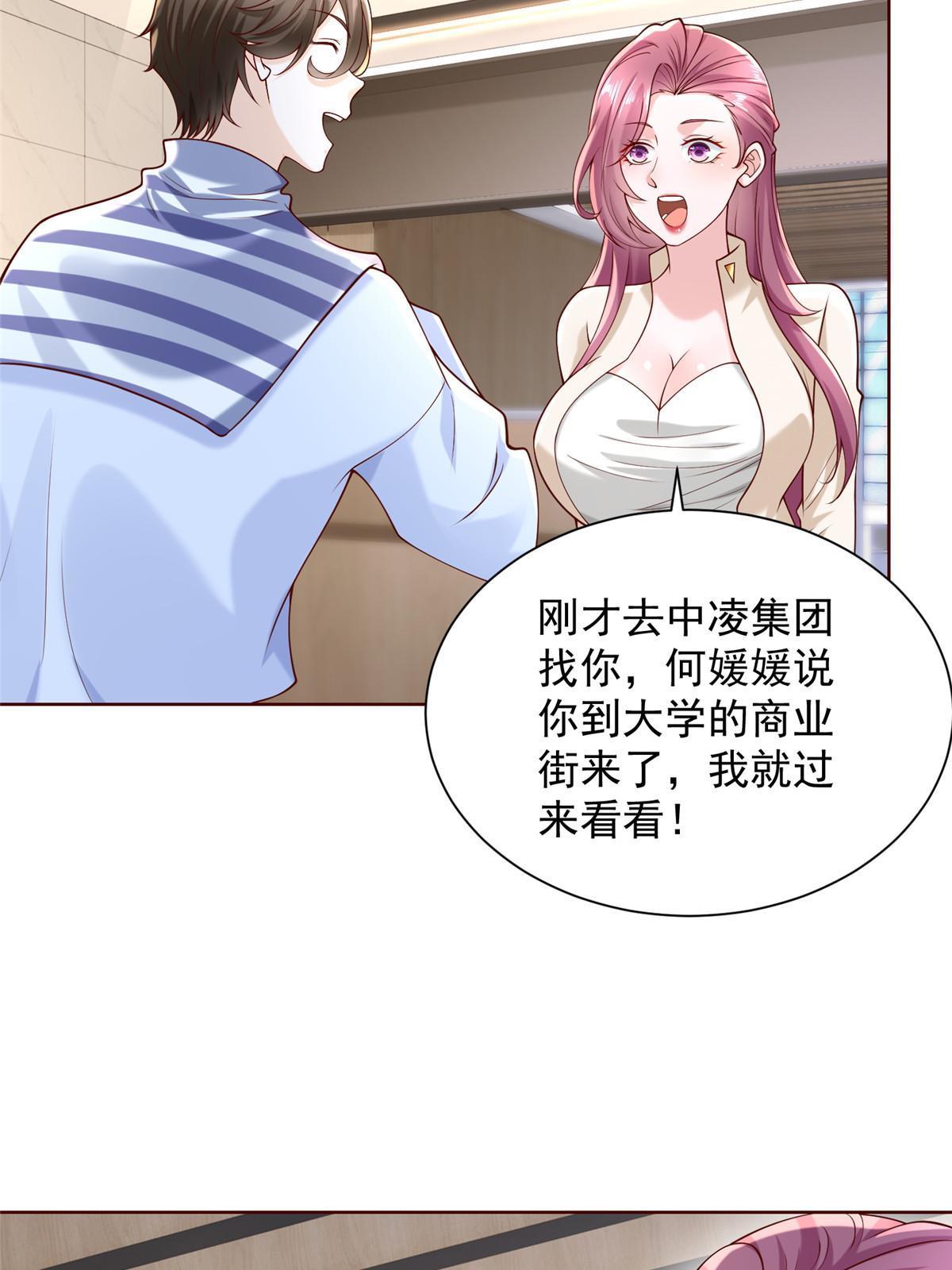 220 新店开张12