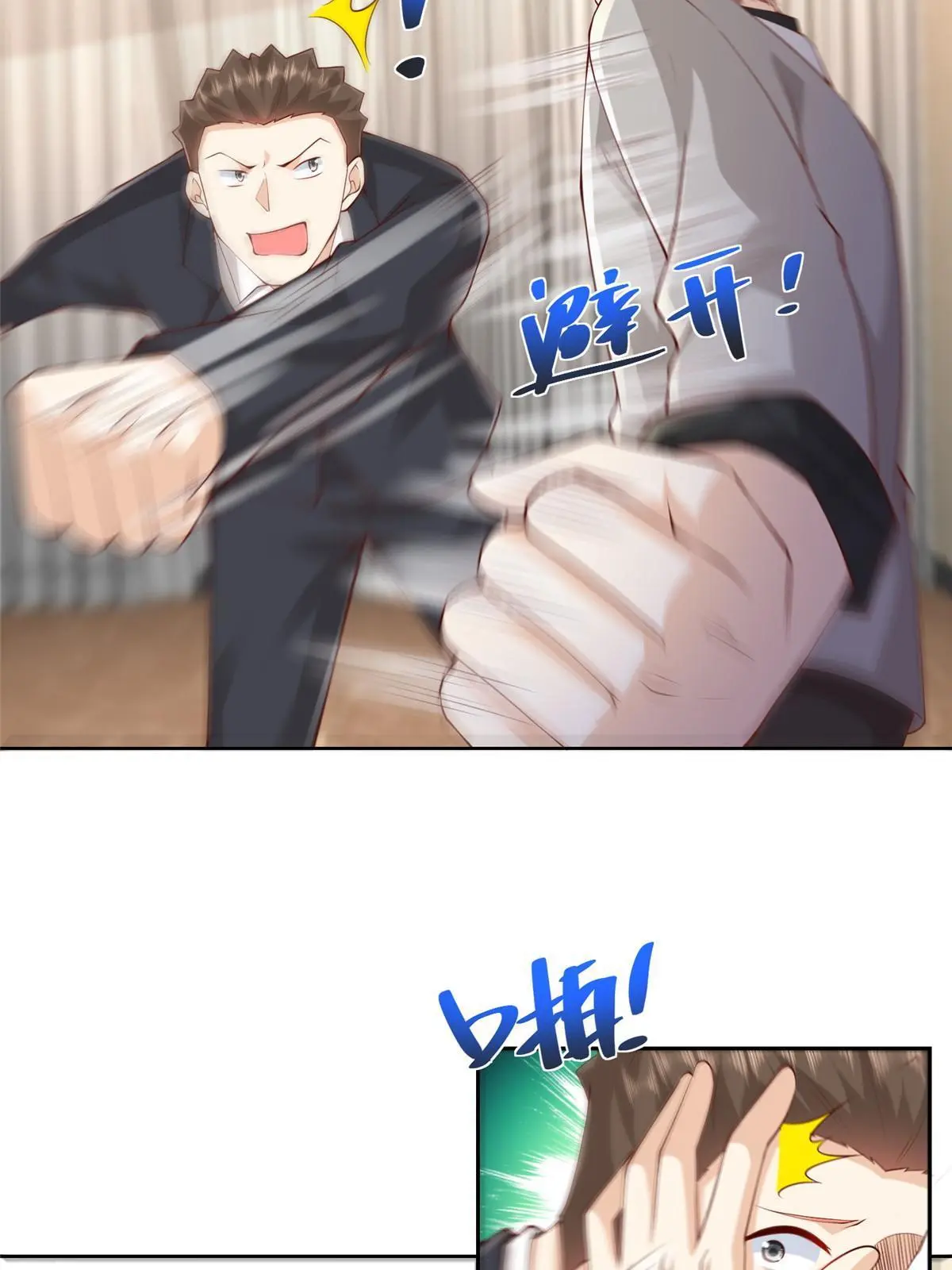 317 带挂上船41