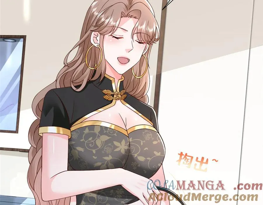 689 和亲妈相遇57