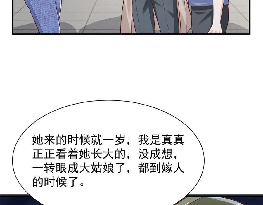 682 好大的排场39