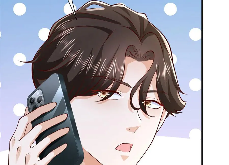 688 应该是他7
