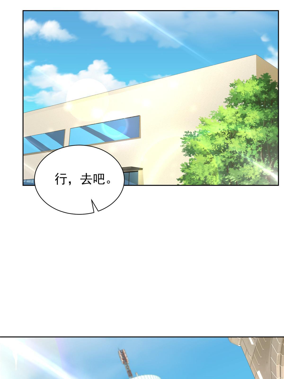245 师从何处15