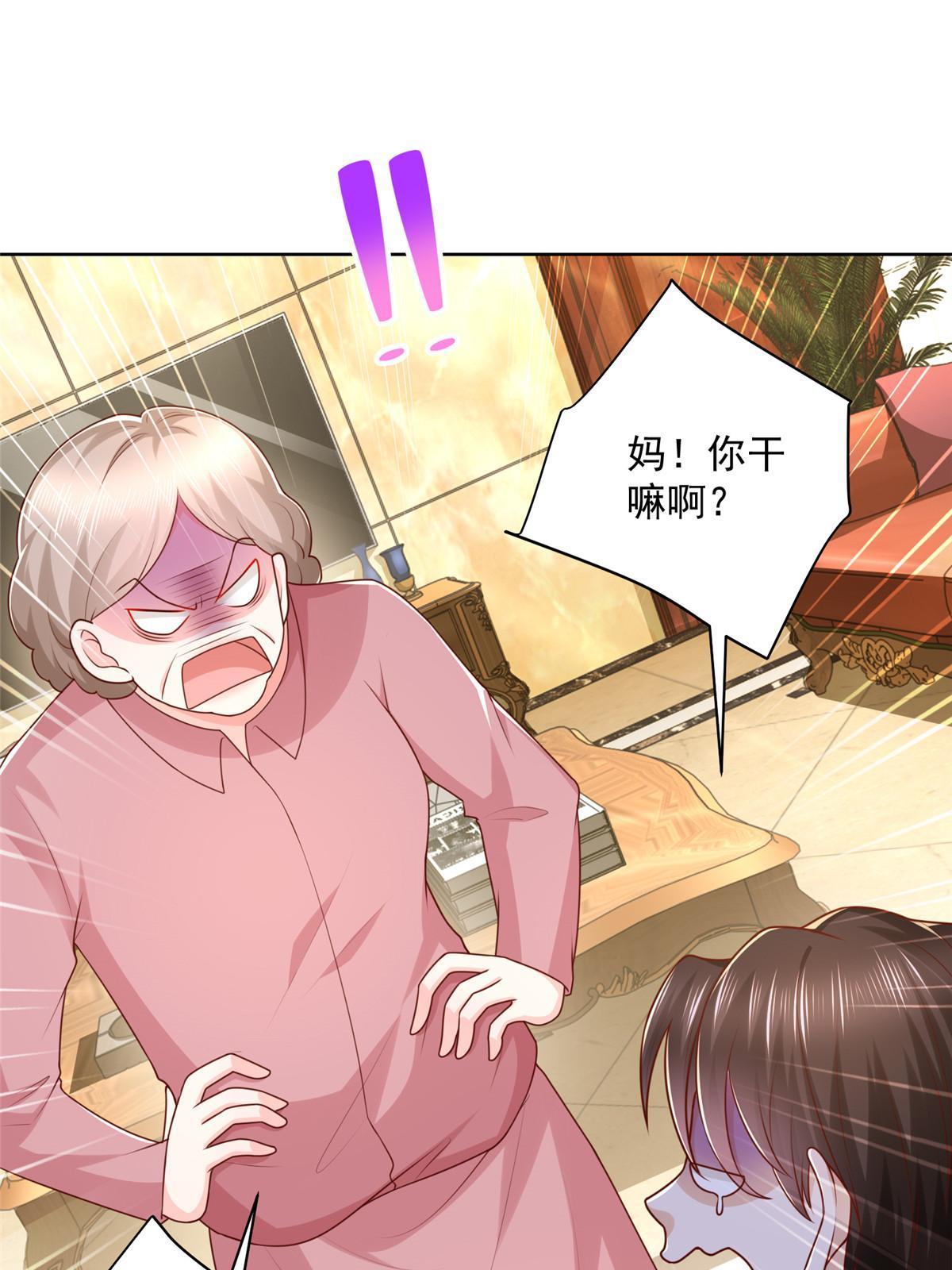 213 我相信他9