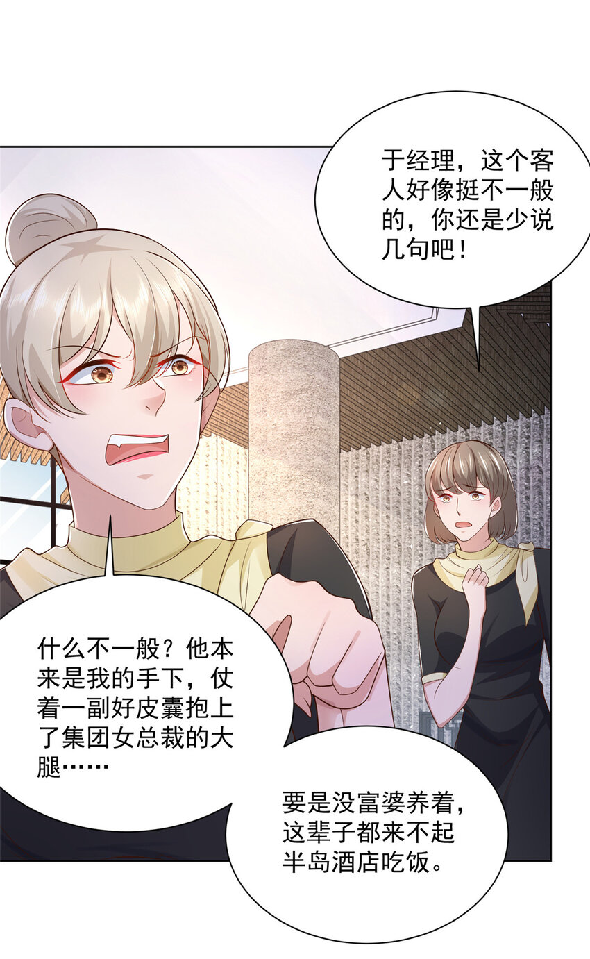 019 今天就让你彻底清醒4