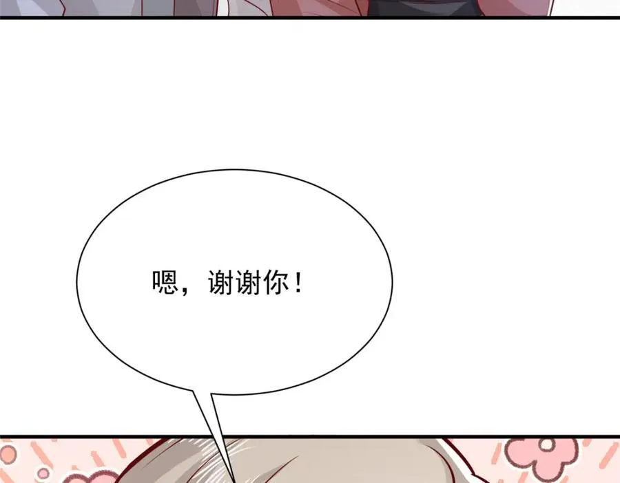 646 情况不大乐观38