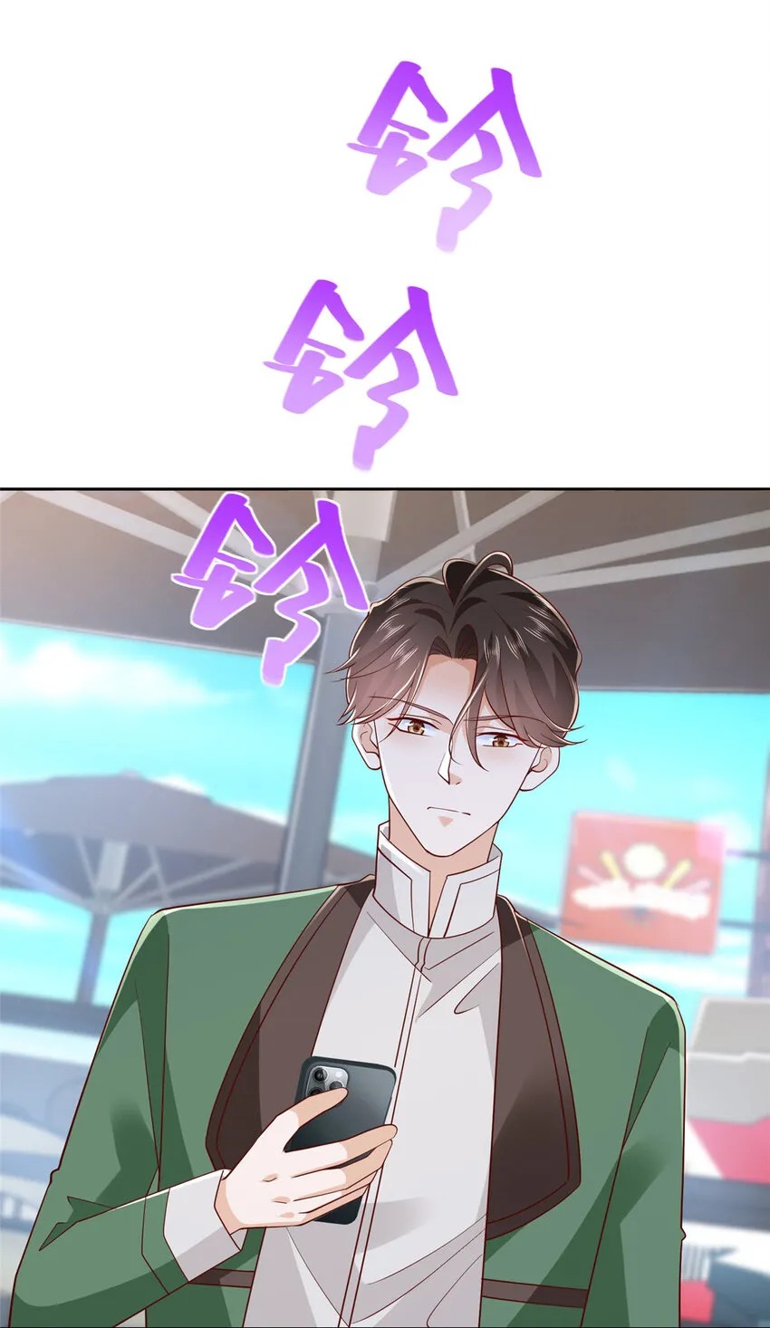 486 再次遇见23