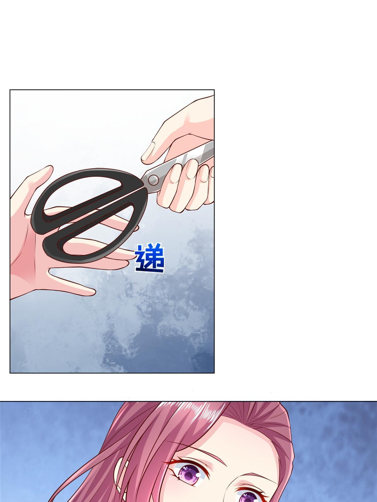 312 身世的秘密22