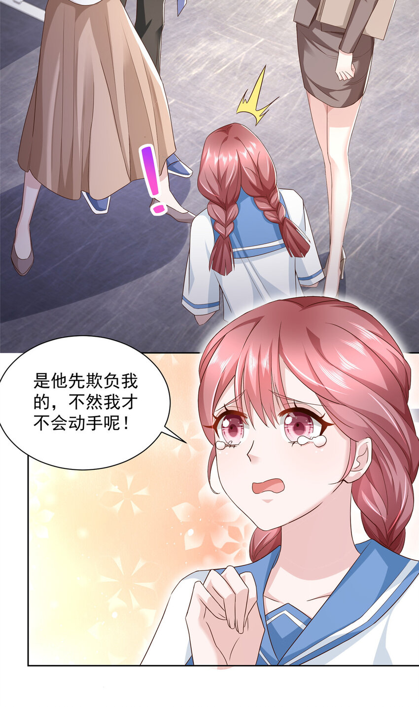 032 去非洲哭2