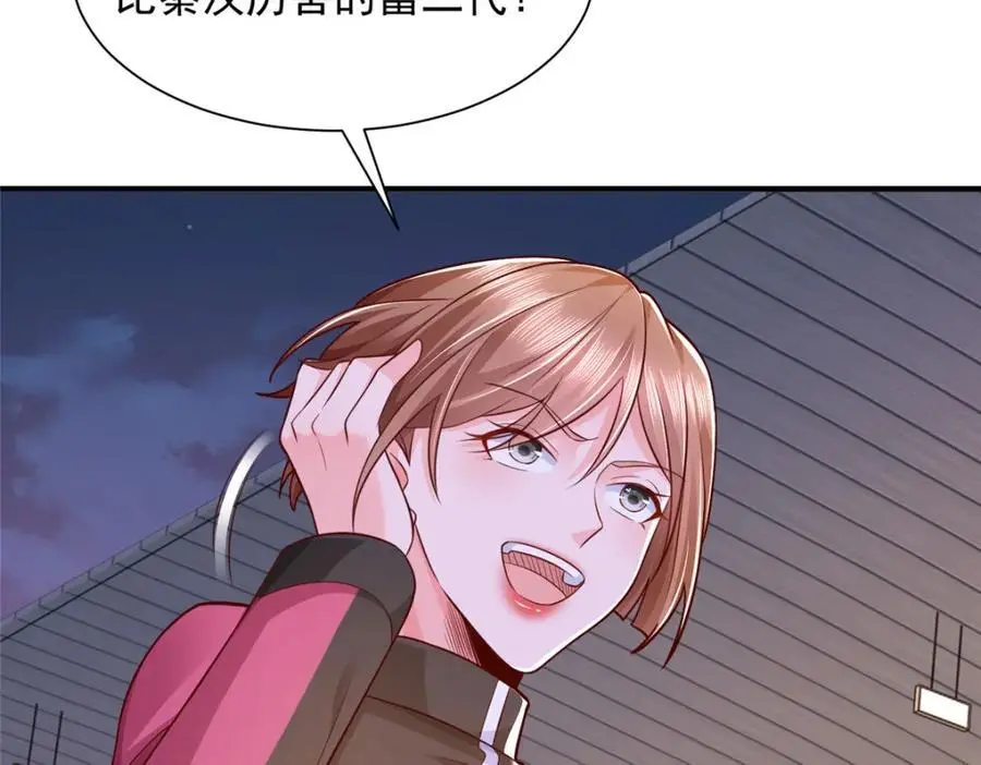 627 争取拿个第二名40