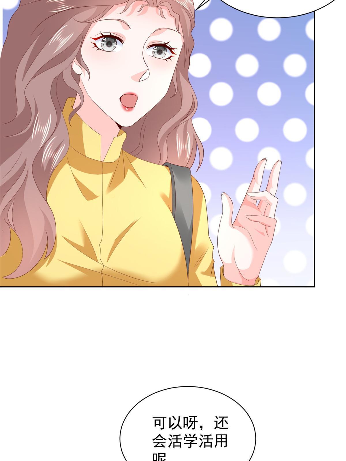 324 徒手撕鳄鱼4