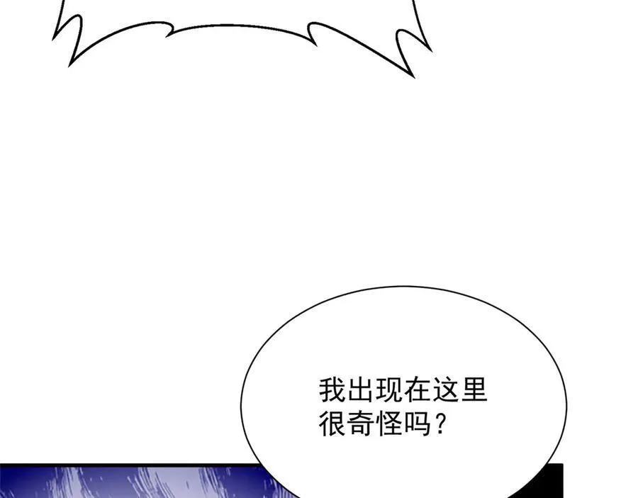 665 暴露50