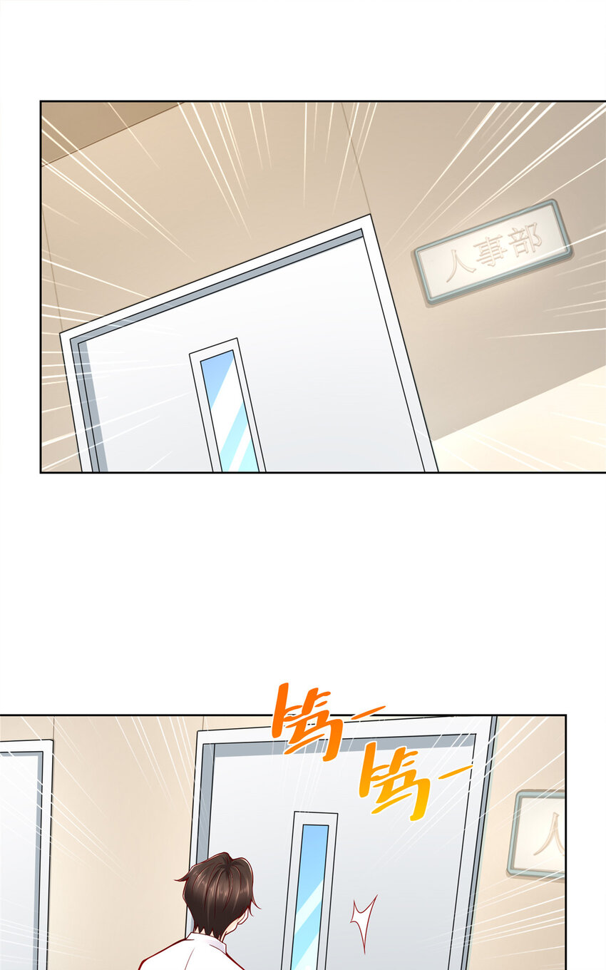144 医生，我难受1