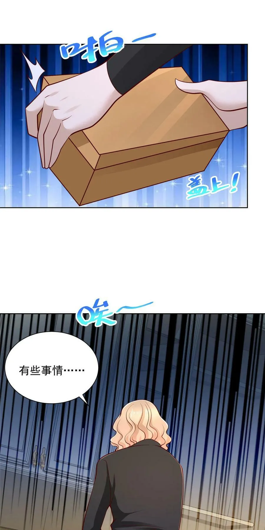 160纪念日26