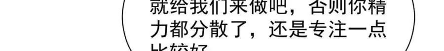 620 刮目相看68