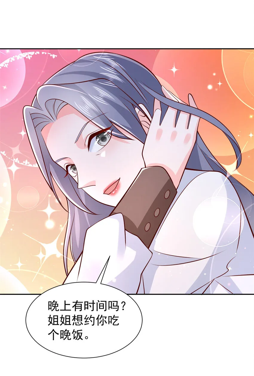 525 文化人的清新脱俗5