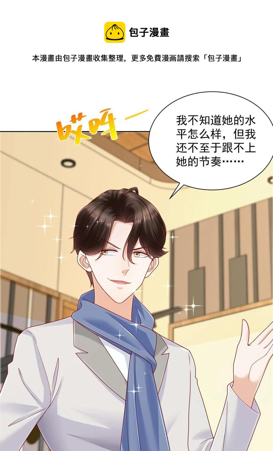 092 艺术之路留下阴影32