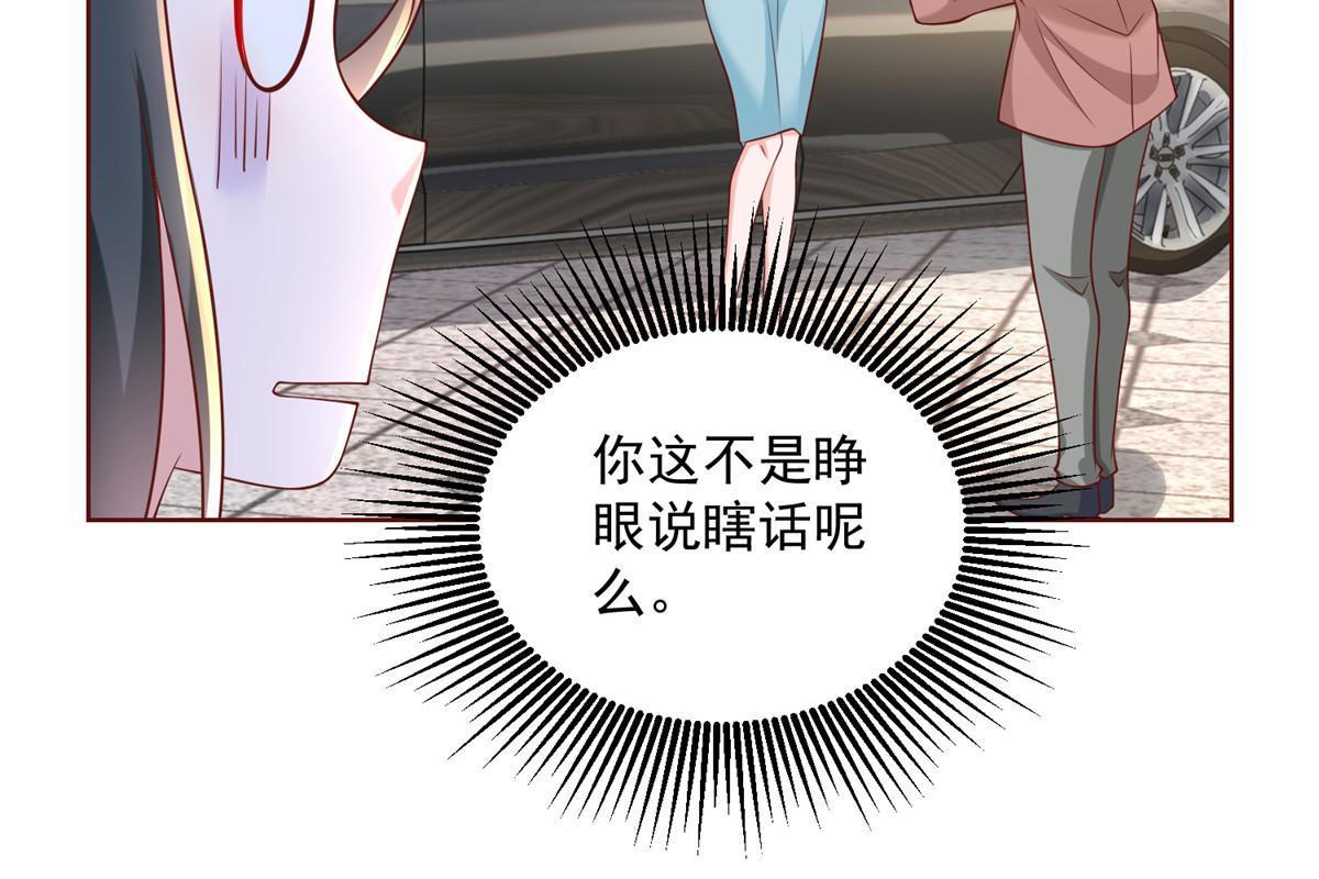 187 见家长38