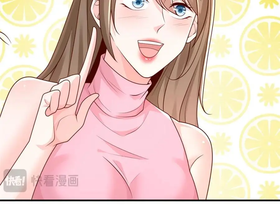 625 飙车被抓95