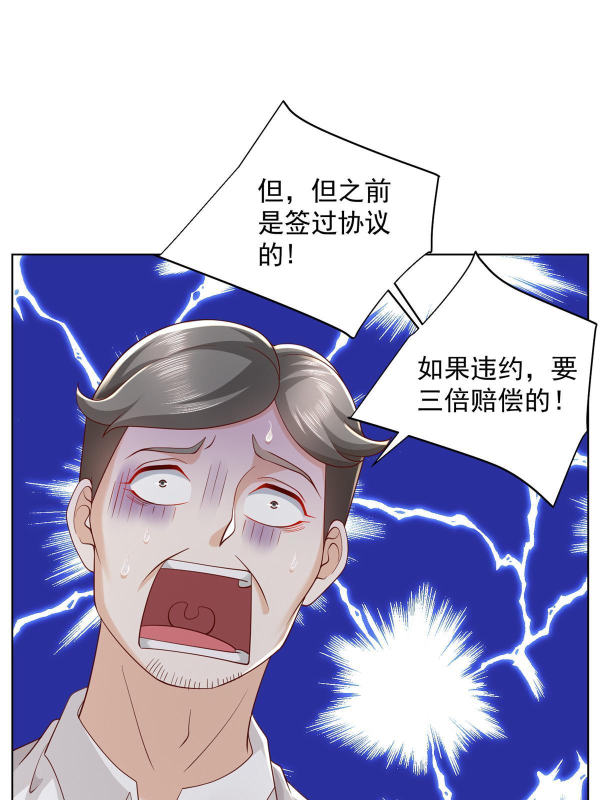 318 船已经返航了6