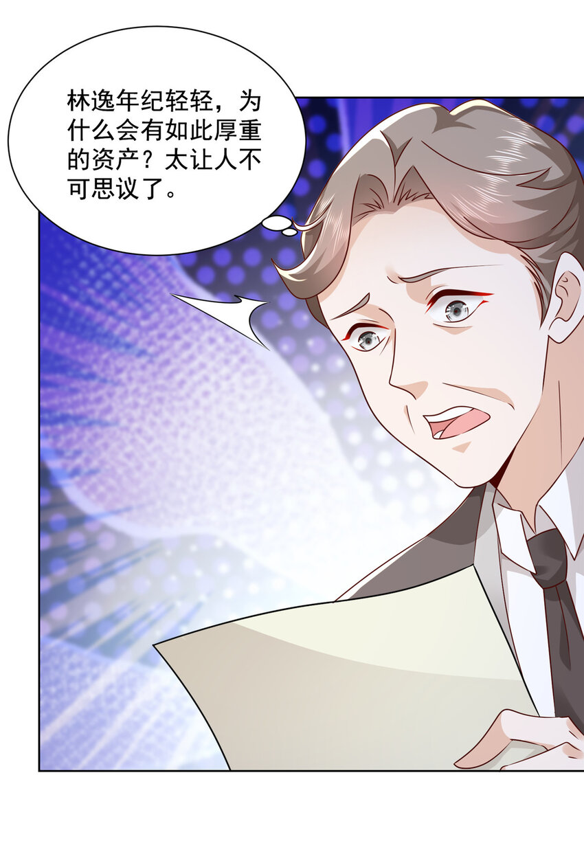 127 回国才有更好的发展17