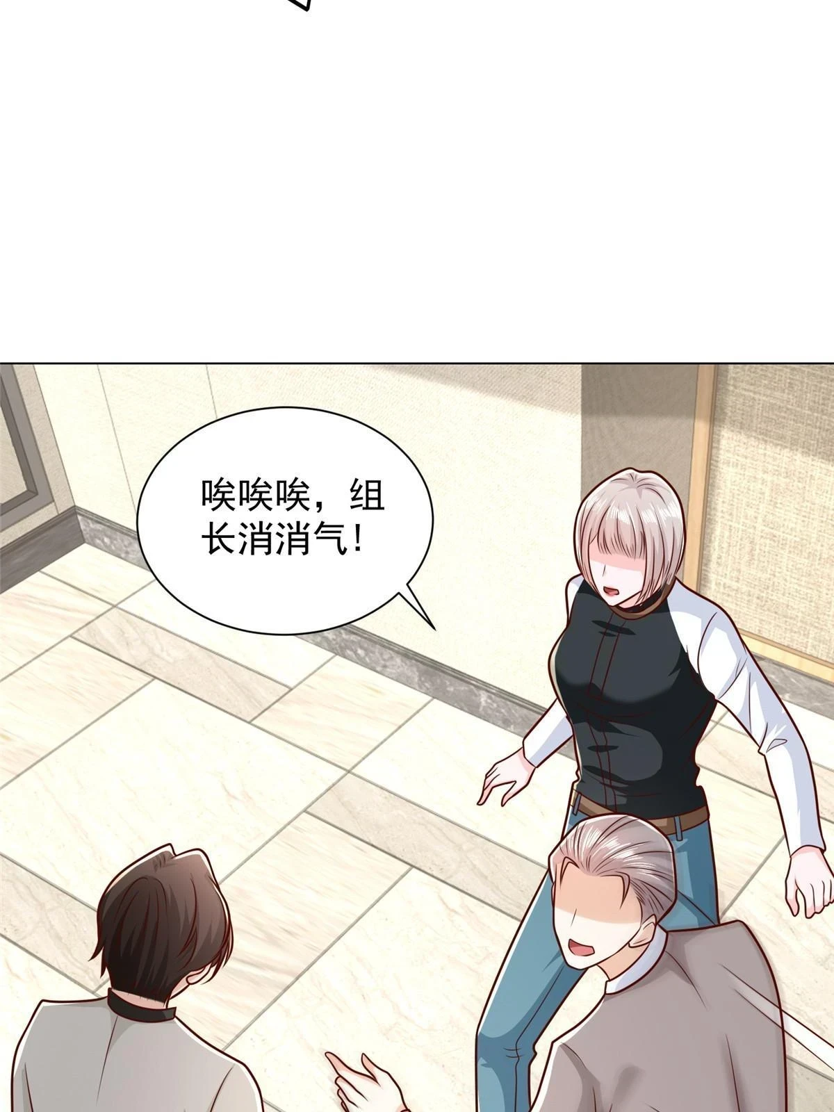 383 成绩惊人16