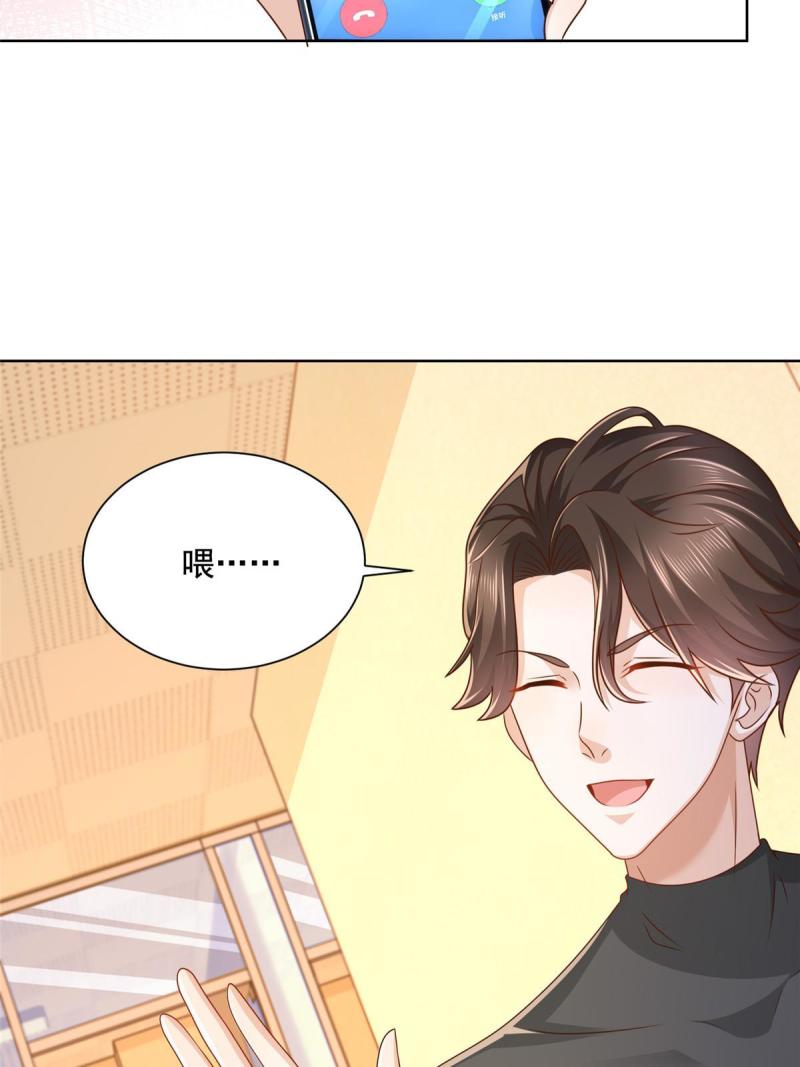 105主动办卡11
