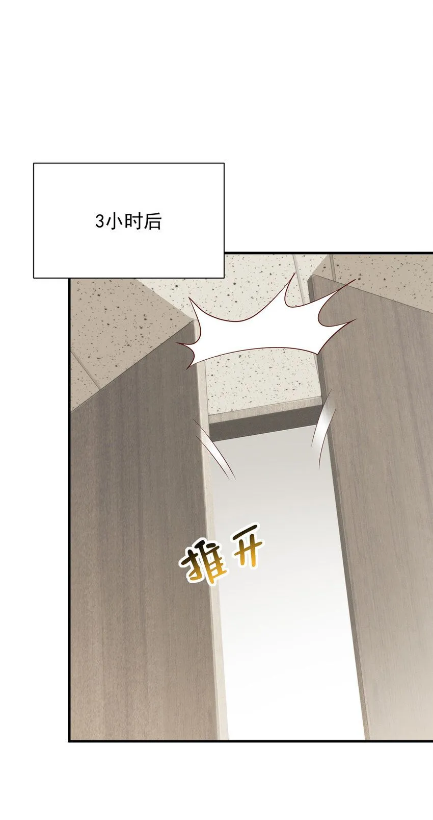 547 结果出问题了32