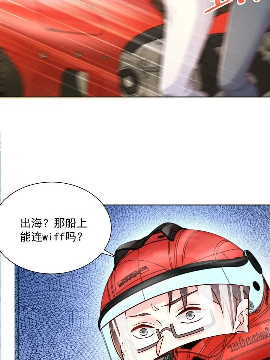 088 新公司视察40